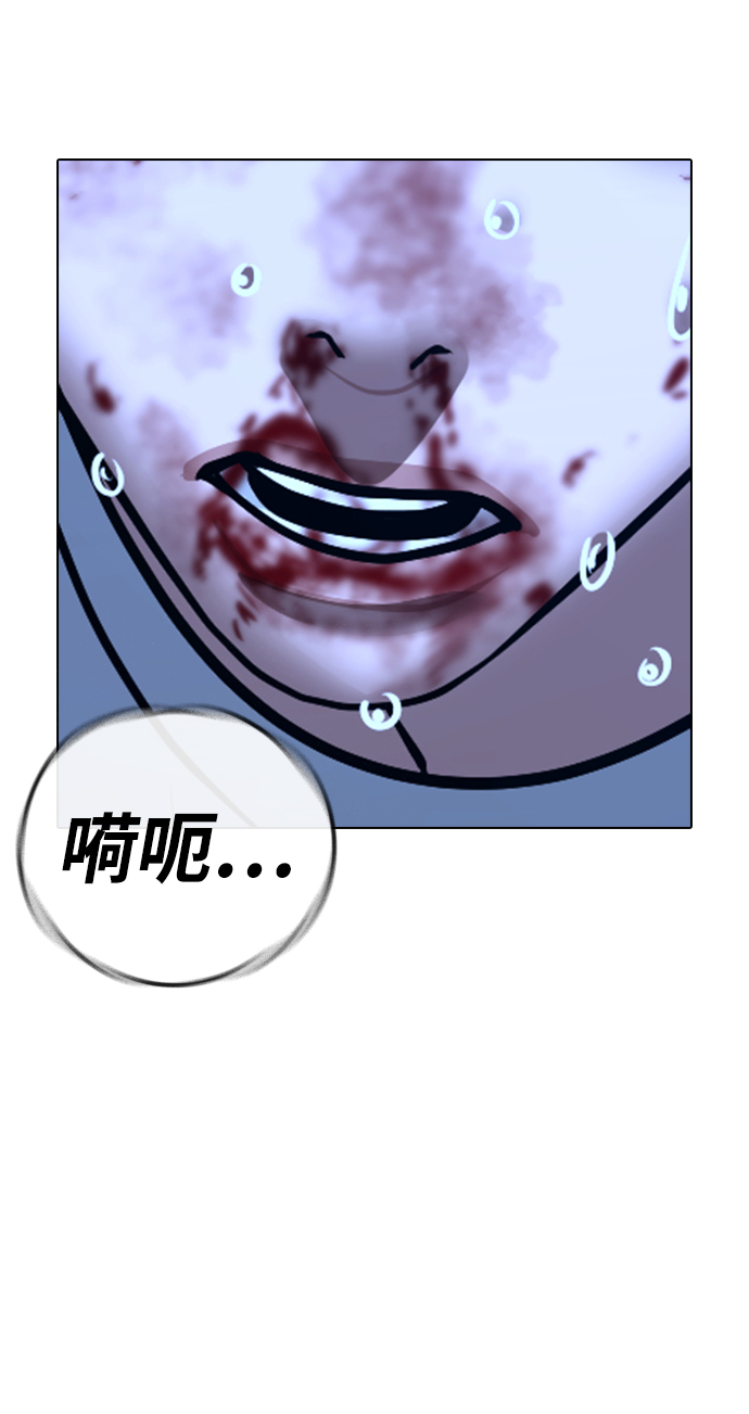 第44话126