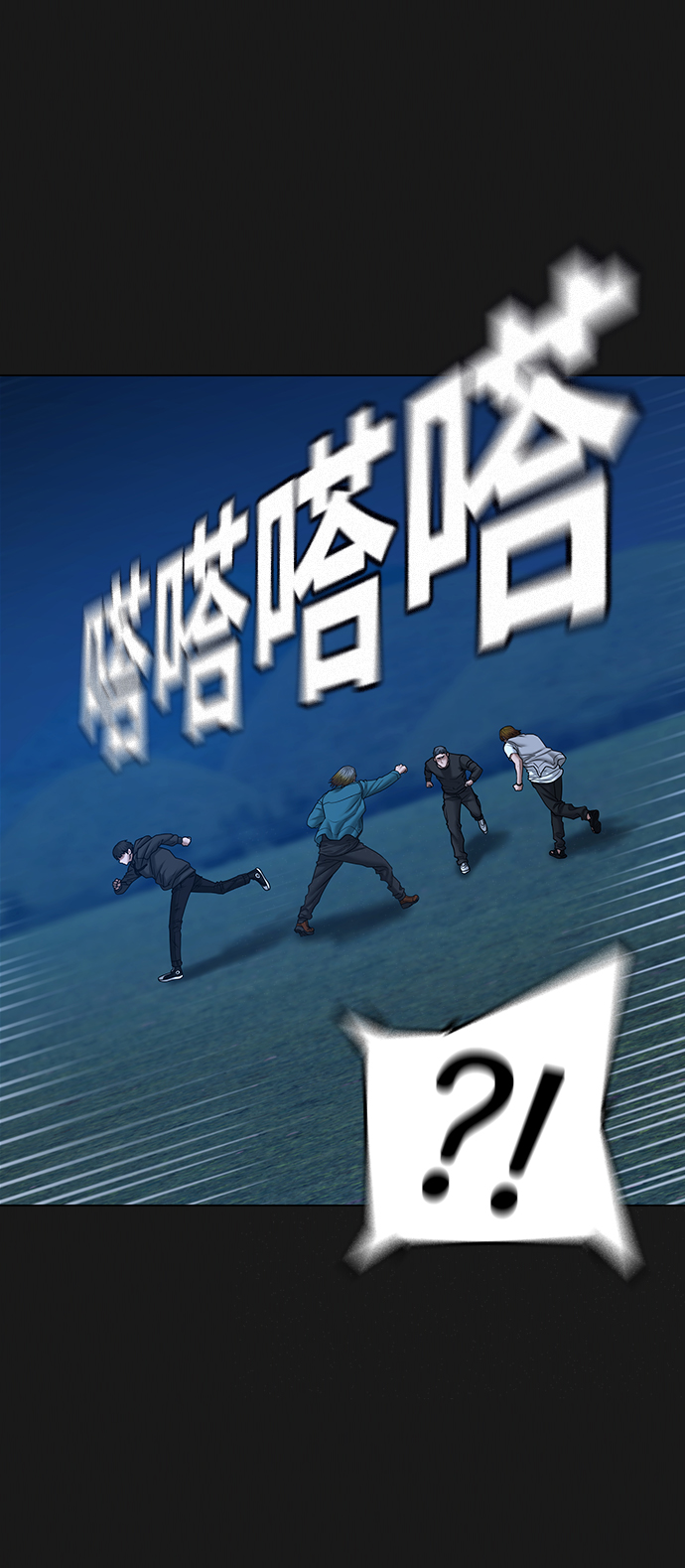 第40话101