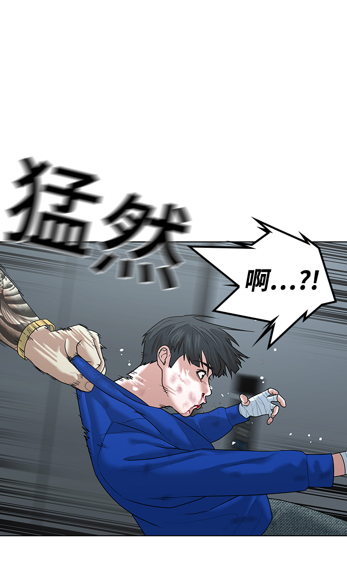 第4话30