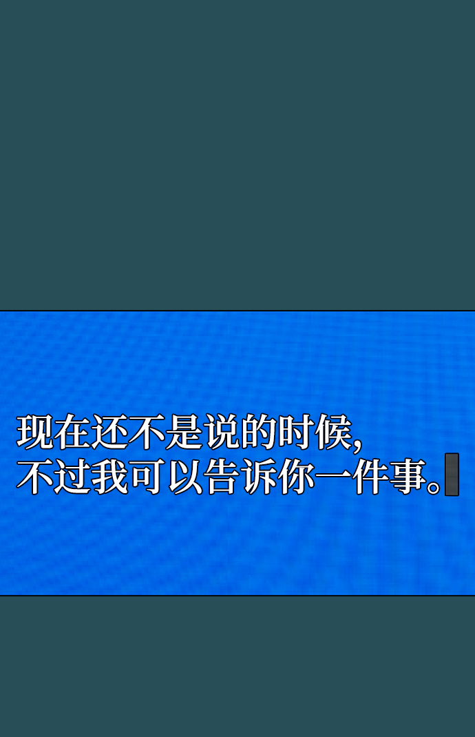 第44话30