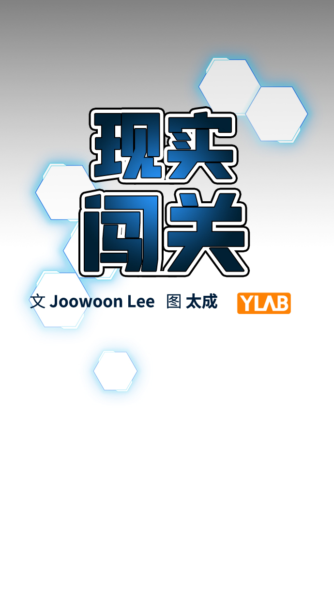 第35话15