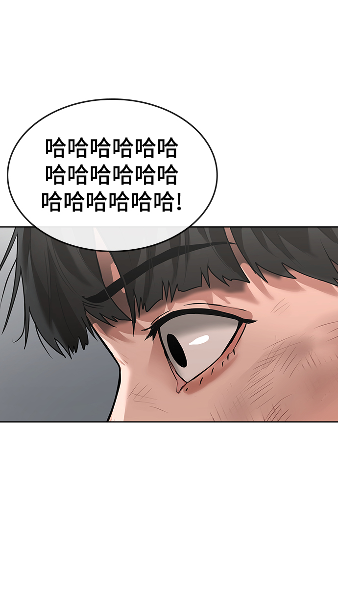 第1话45