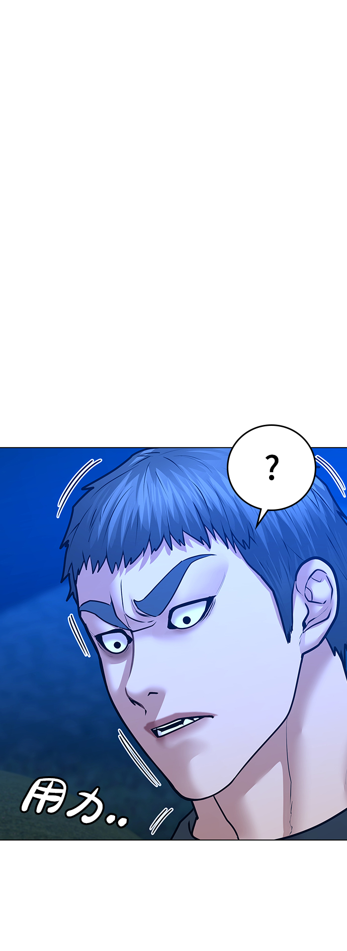 第39话77