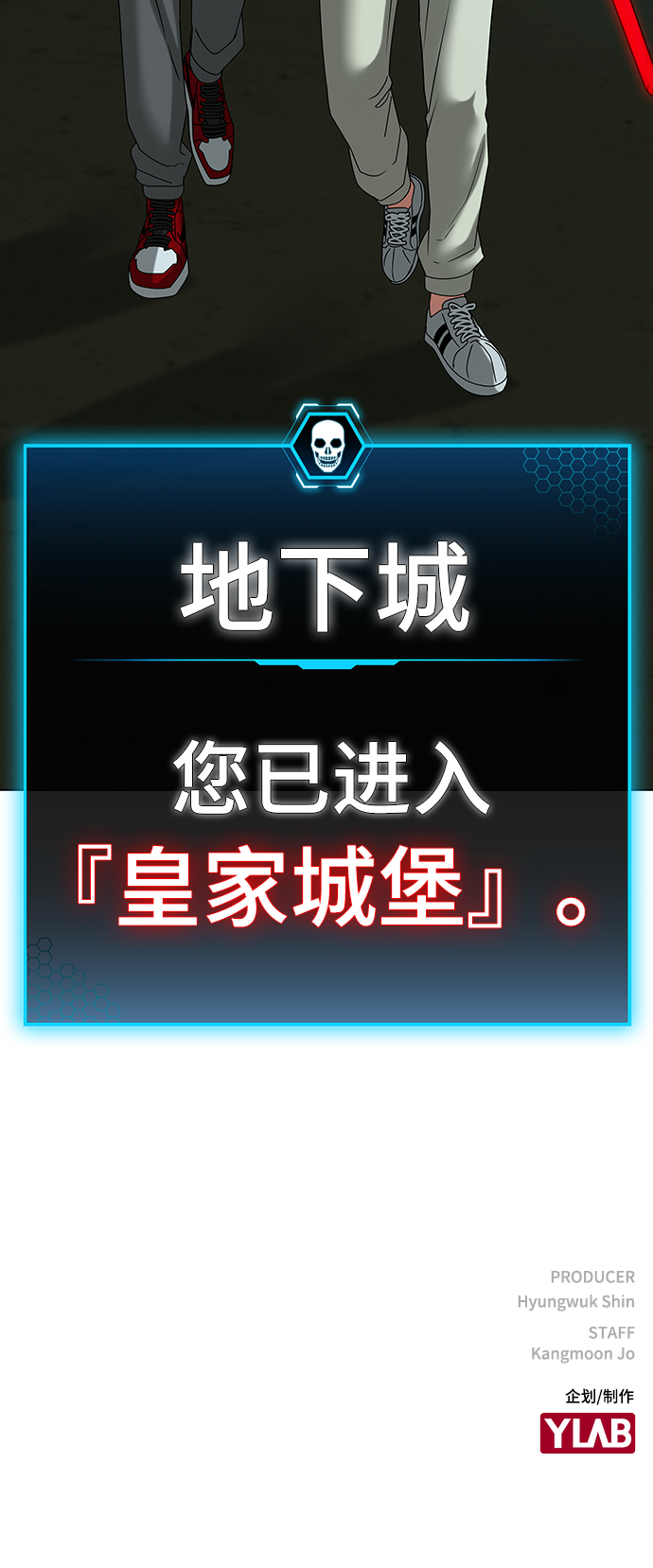 第20话115