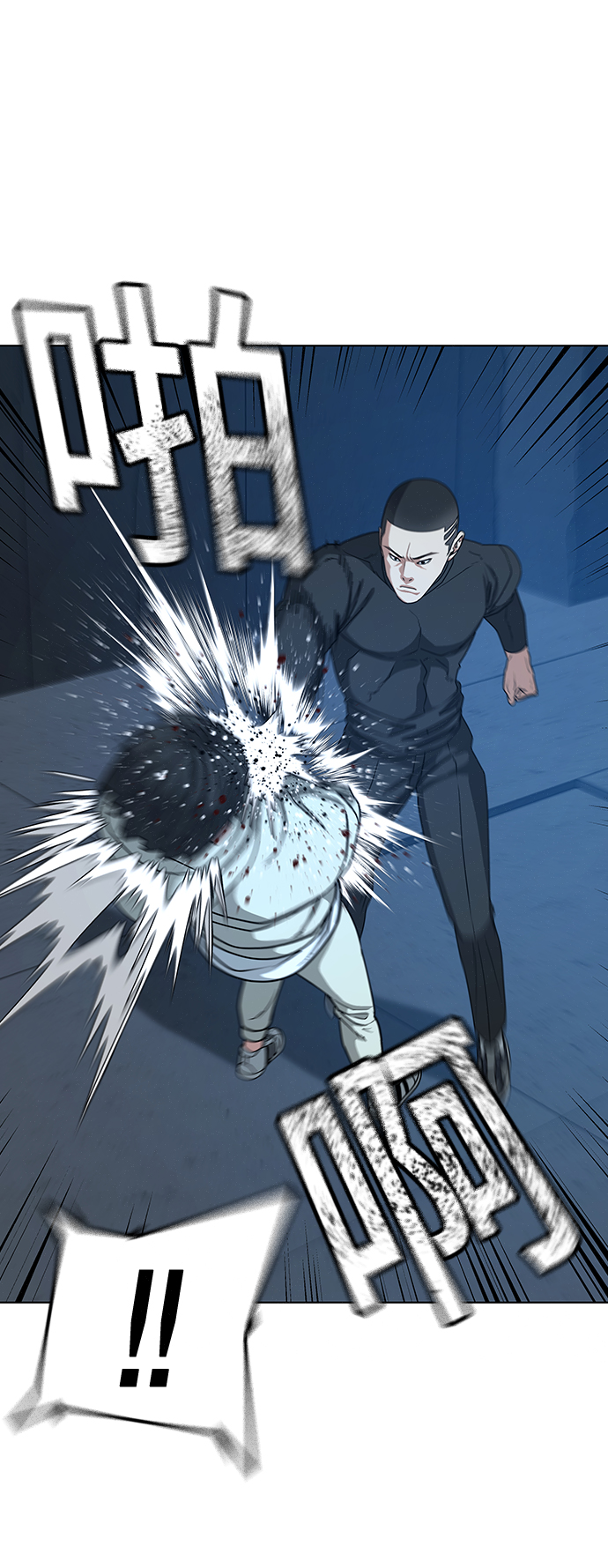 第22话15