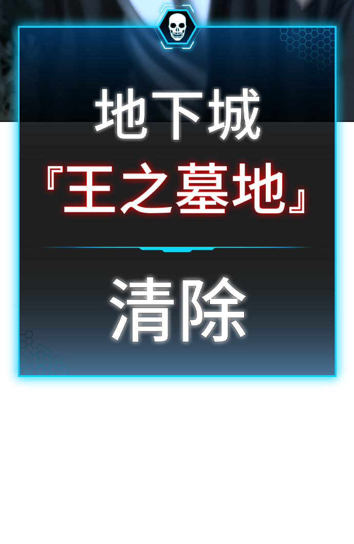 第44话125