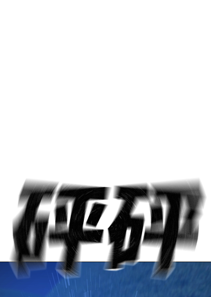 第42话29