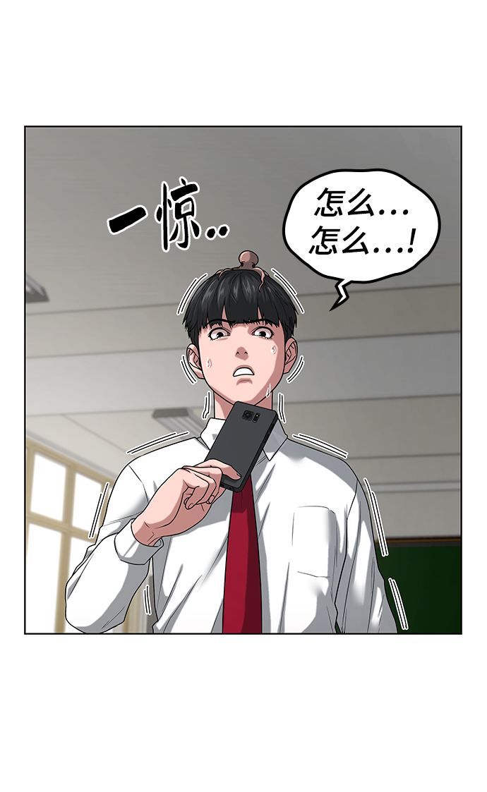 第11话7