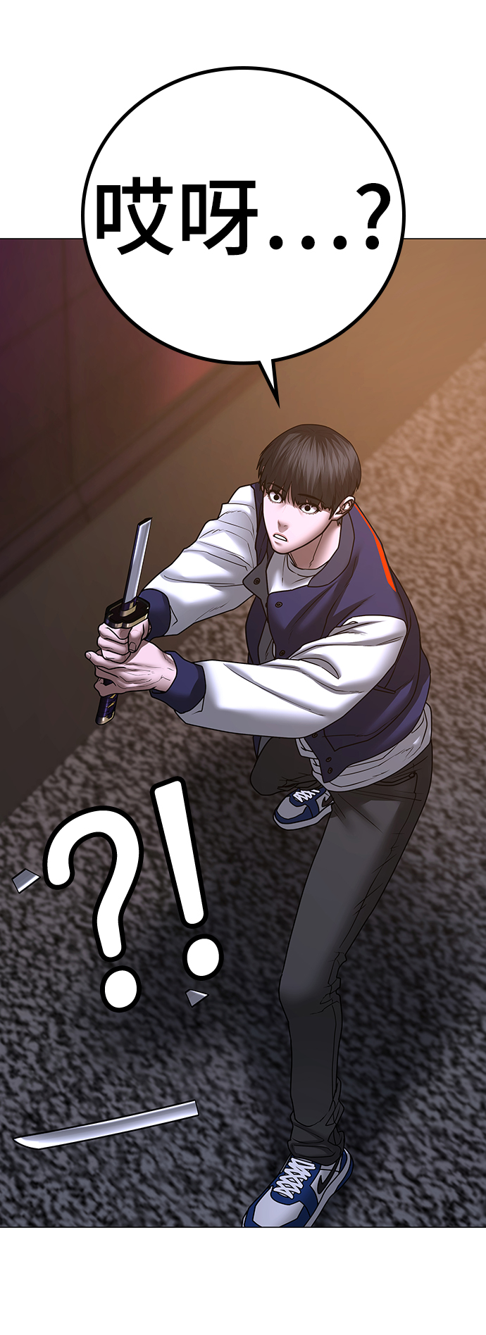 第56话59