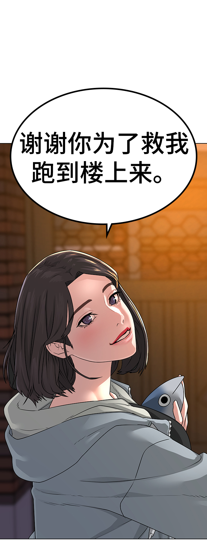 第9话81