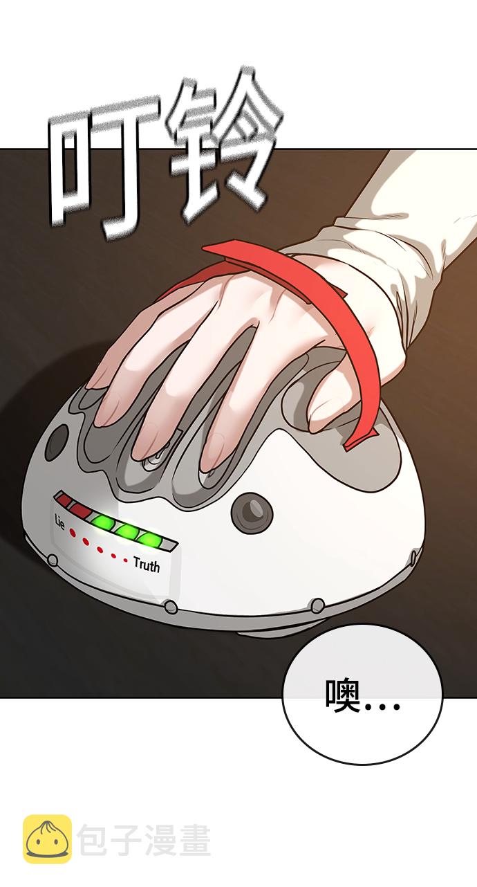 第17话65