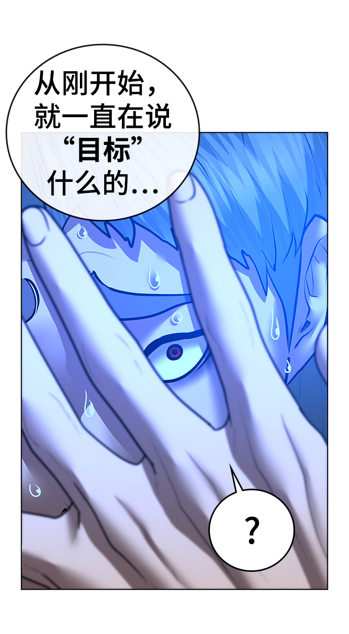 第40话138