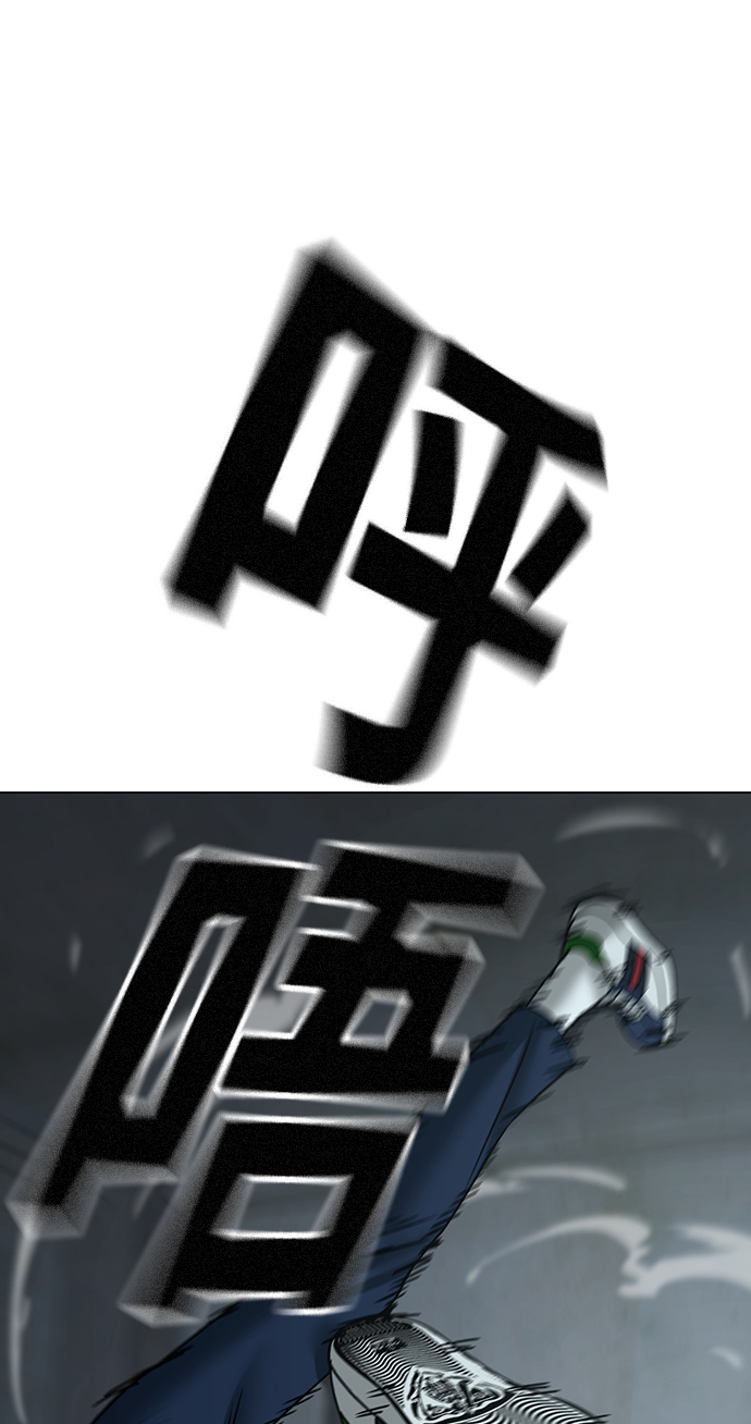 第34话122