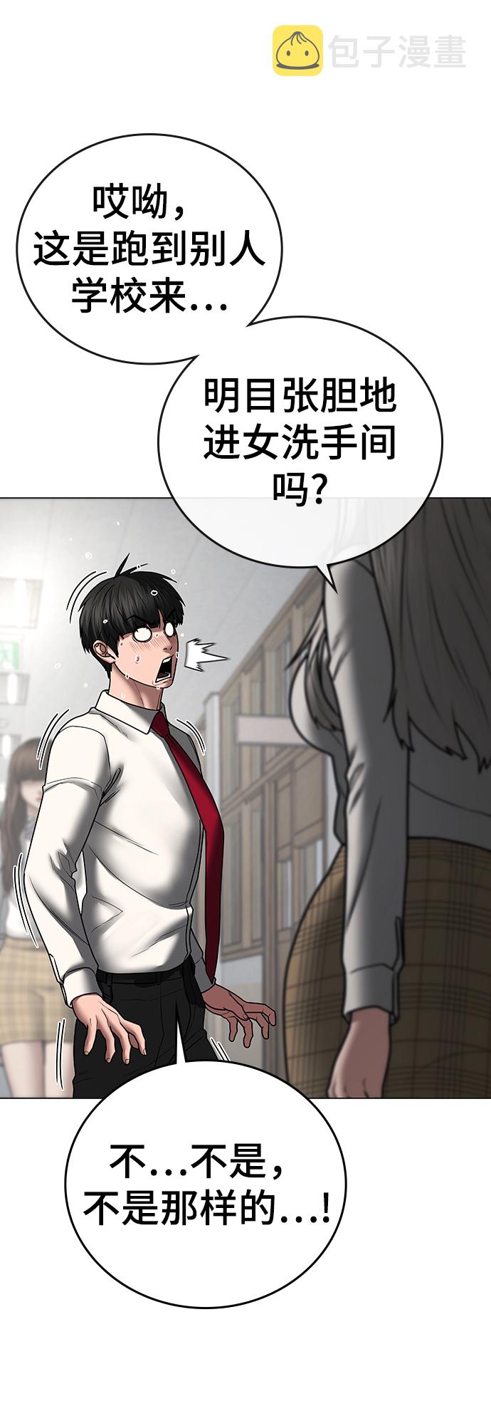 第51话124