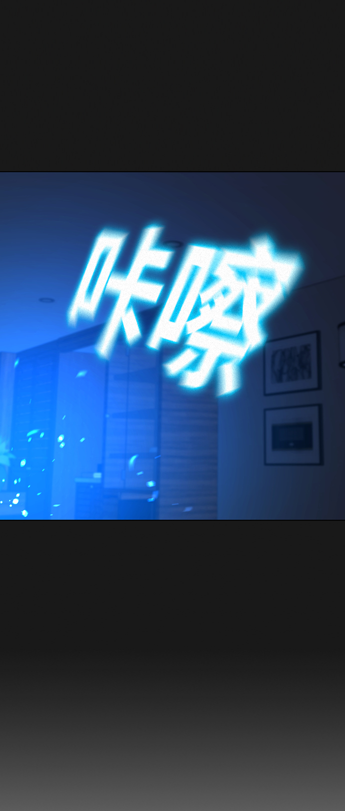 第45话36