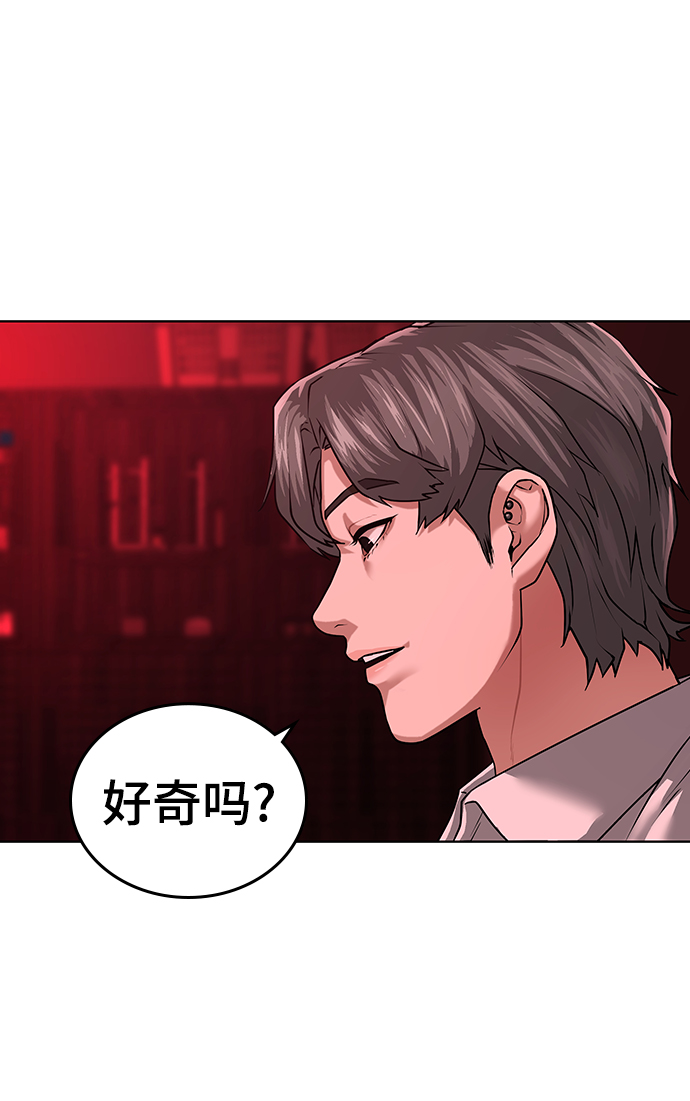 第10话81