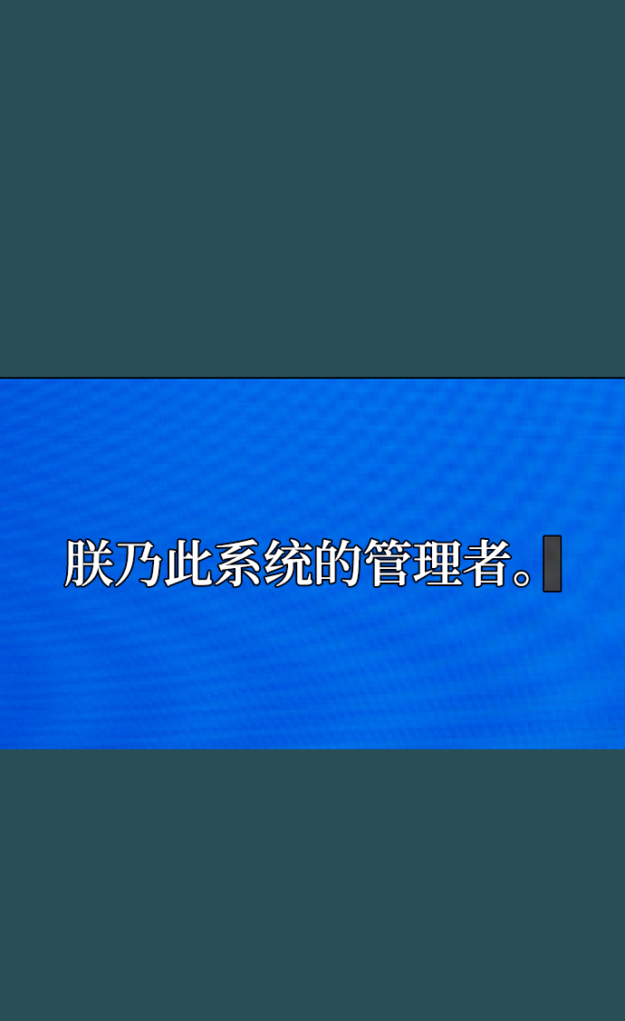 第44话22