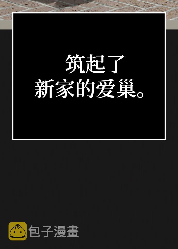第55话13