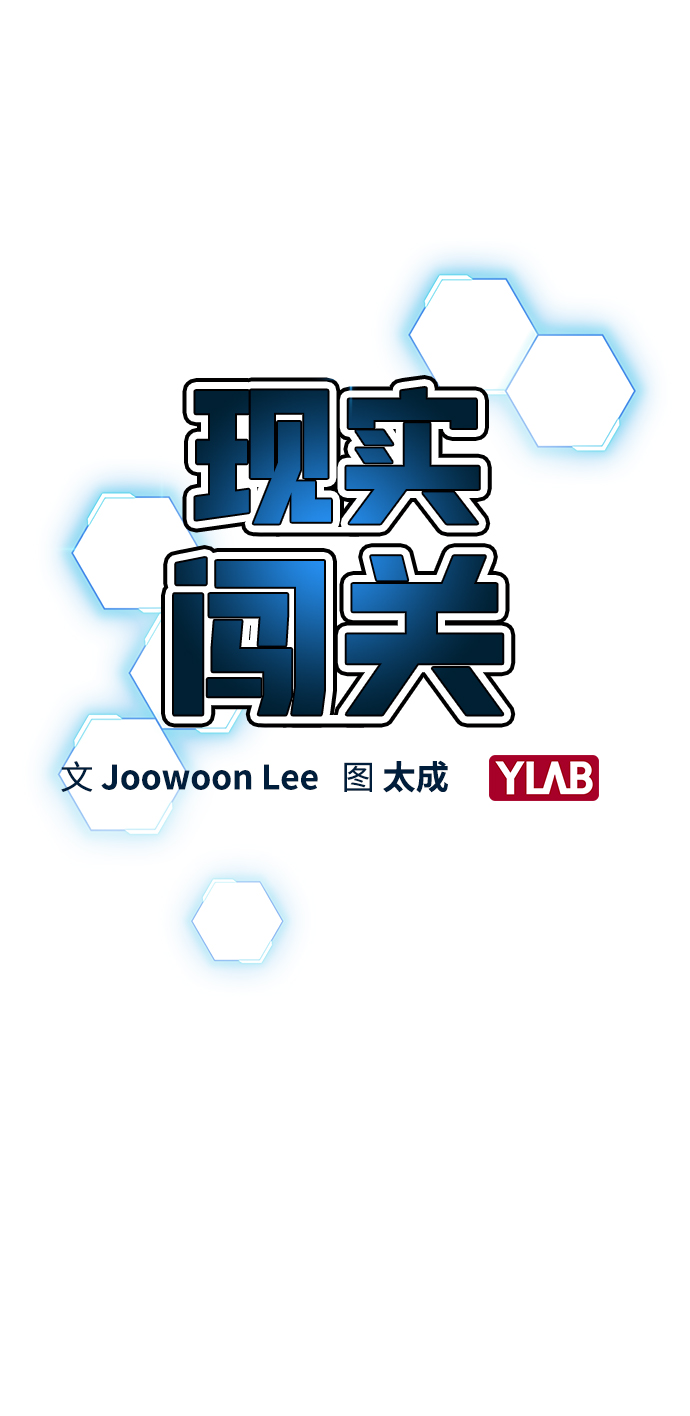 第8话22
