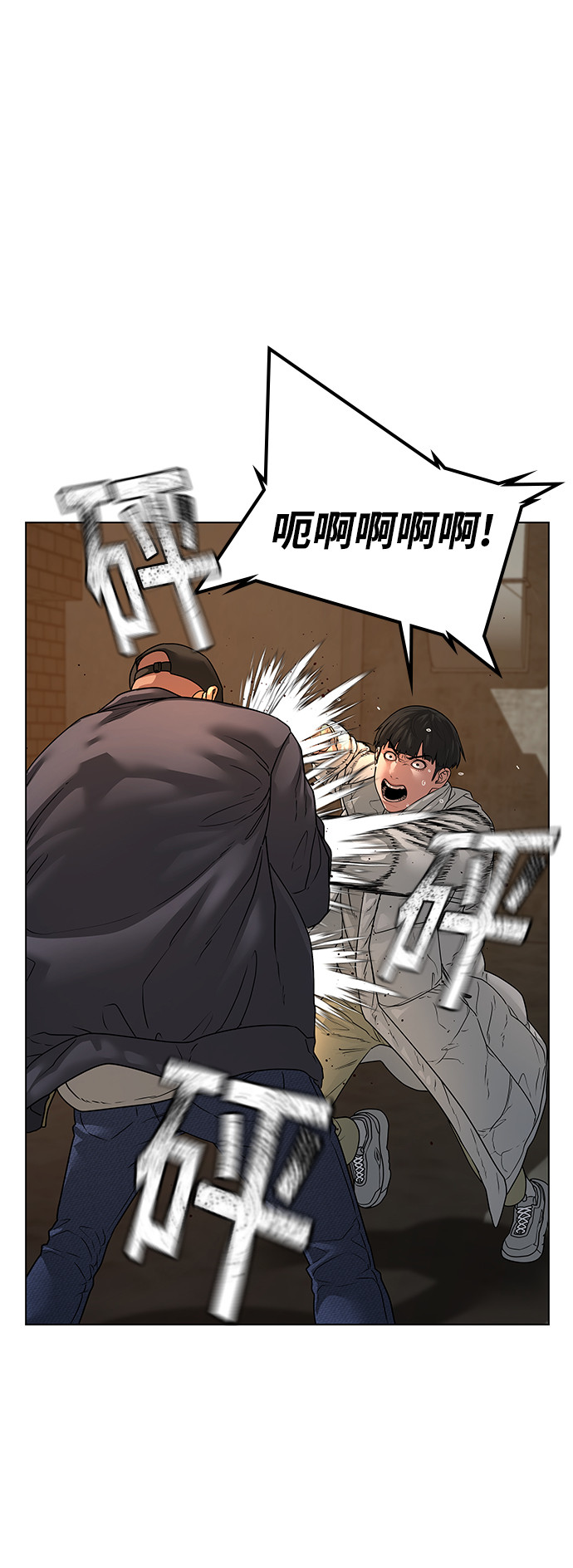 第18话82