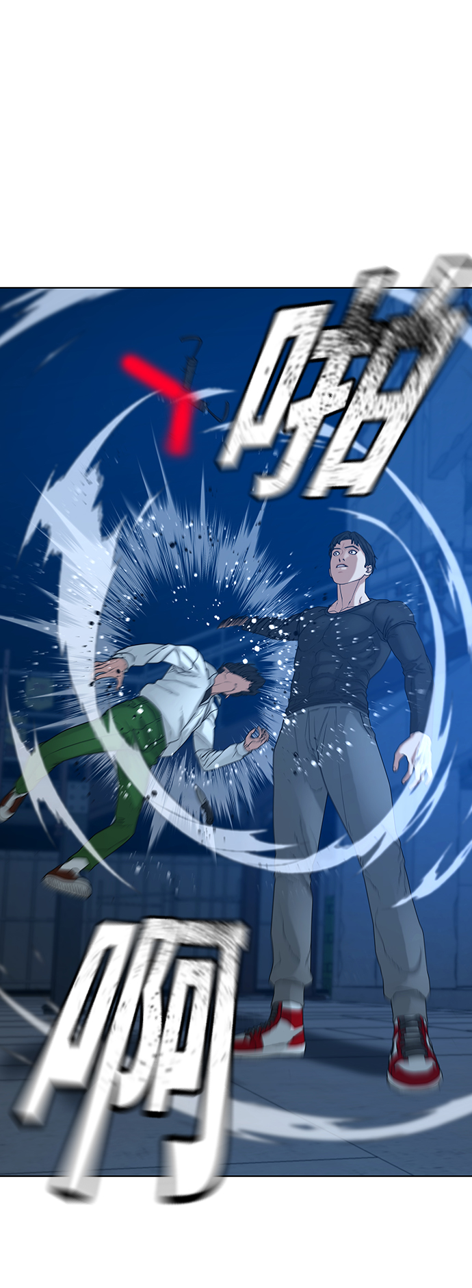 第21话71