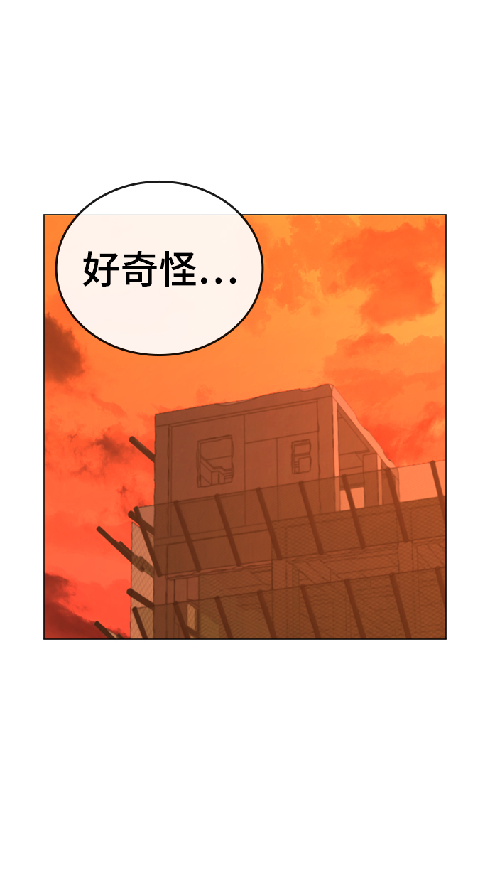 第36话31