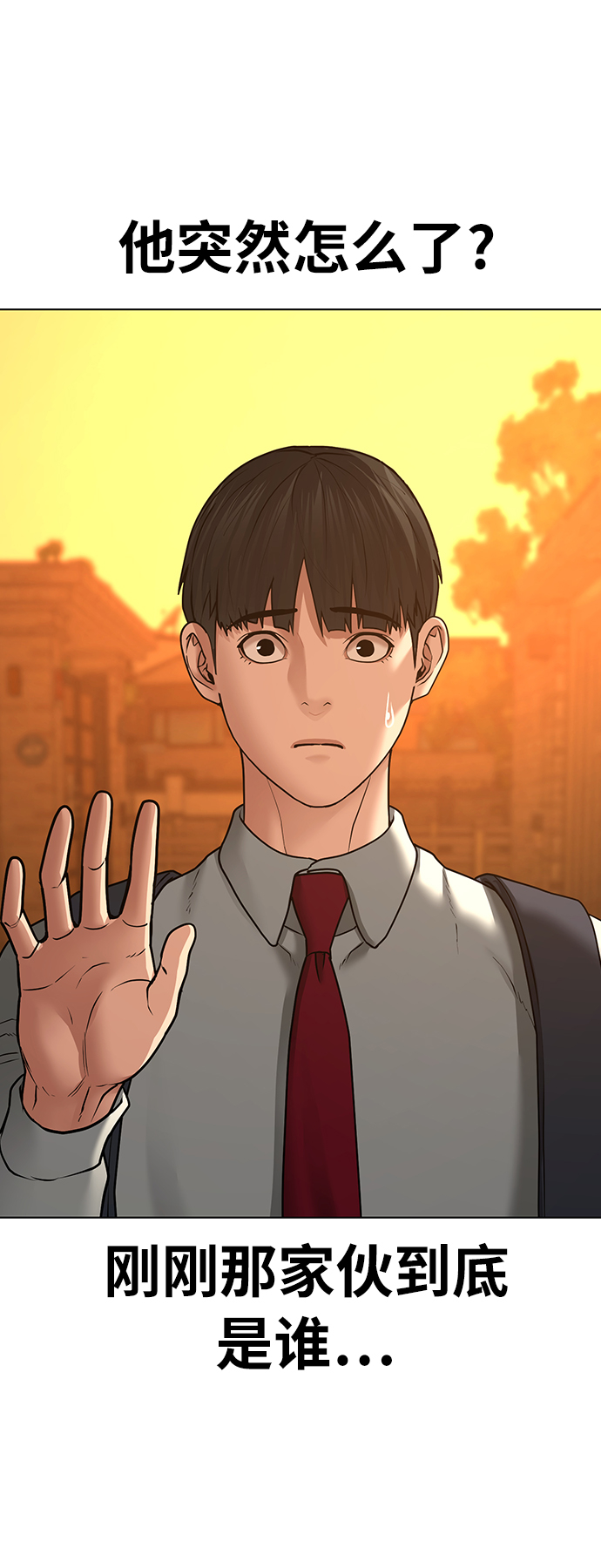 第31话64