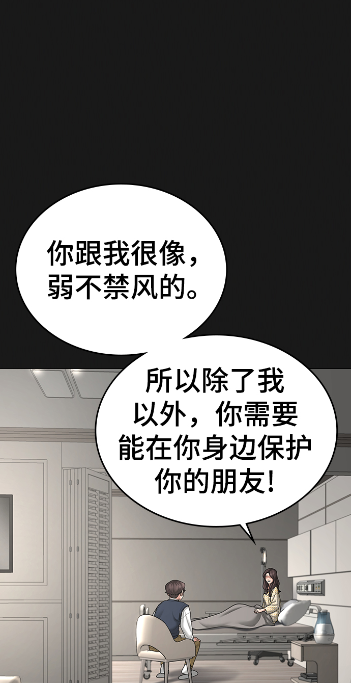 第35话125