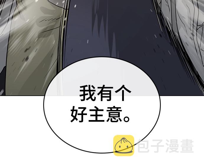 第19话38