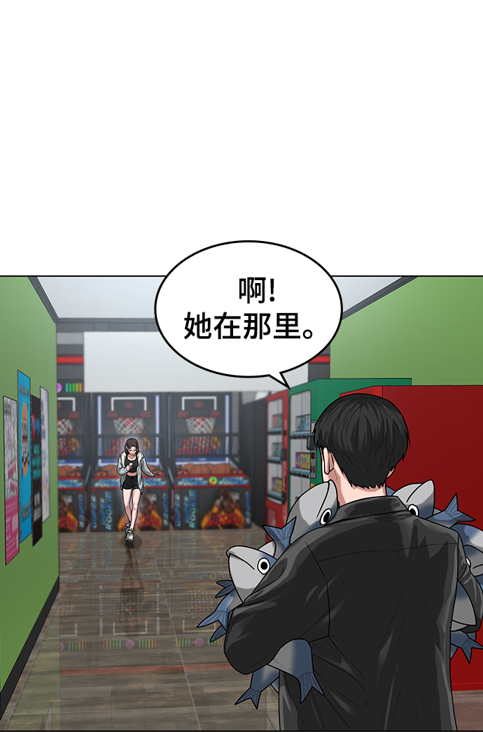 第6话44