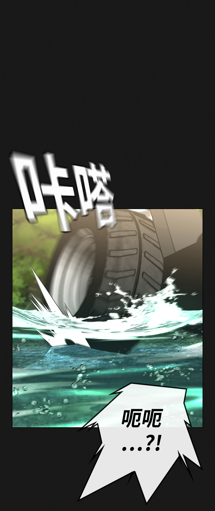 第38话42