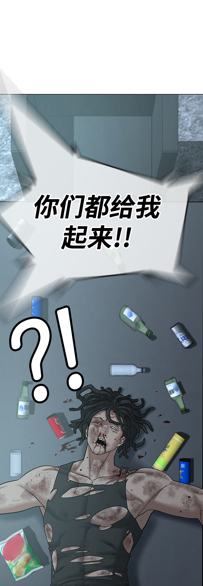 第35话21