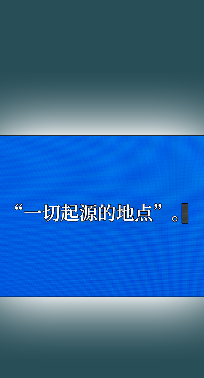 第44话32