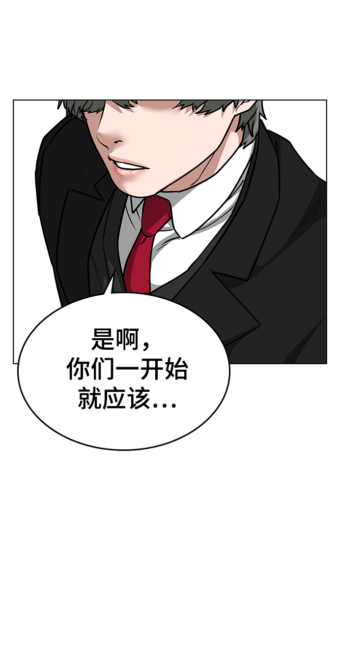 第15话31