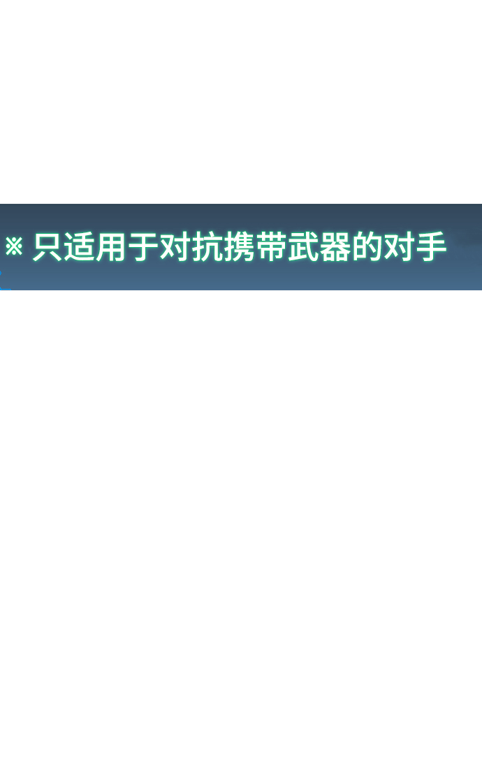 第18话107
