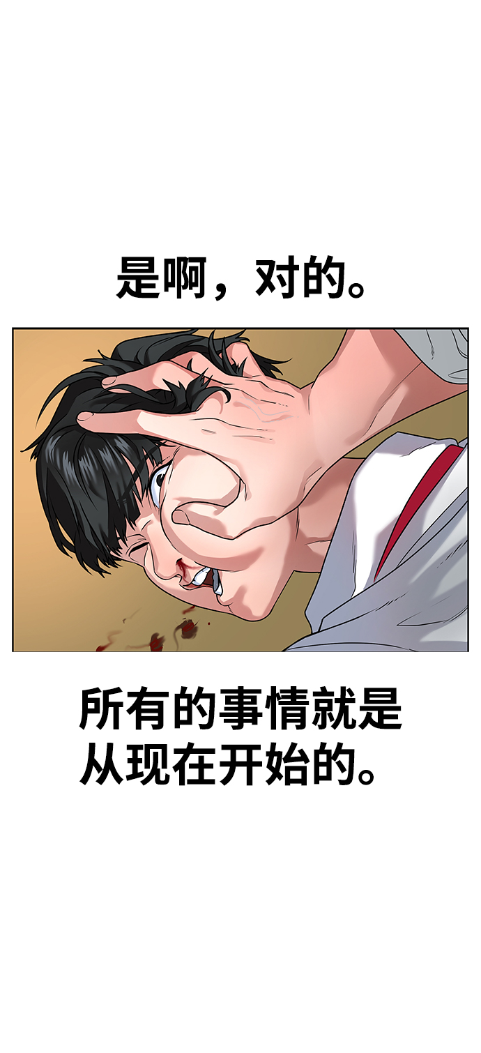 第1话141