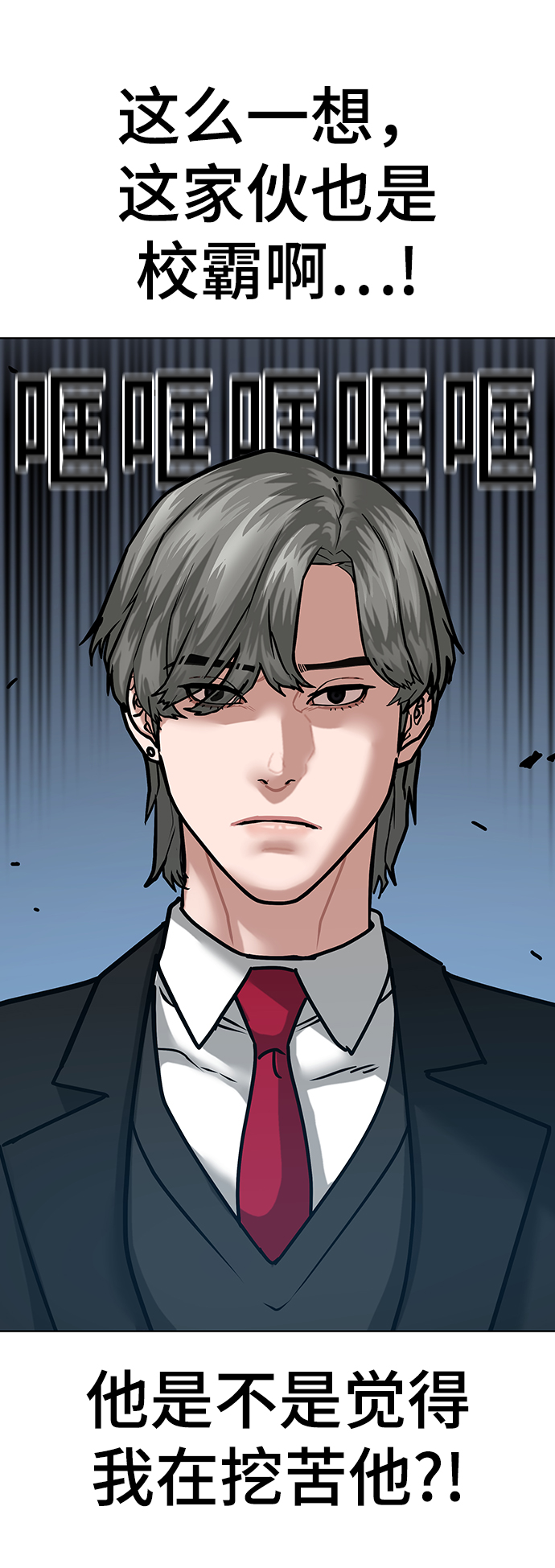第15话65