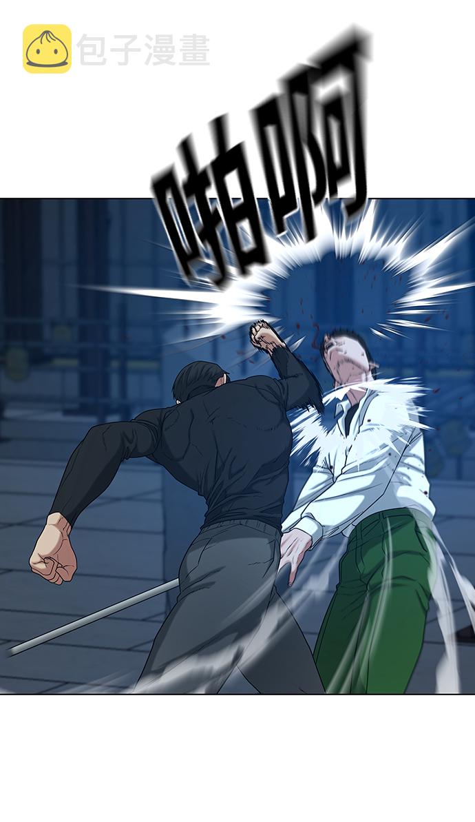第21话45