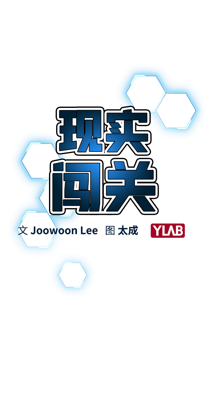 第9话19