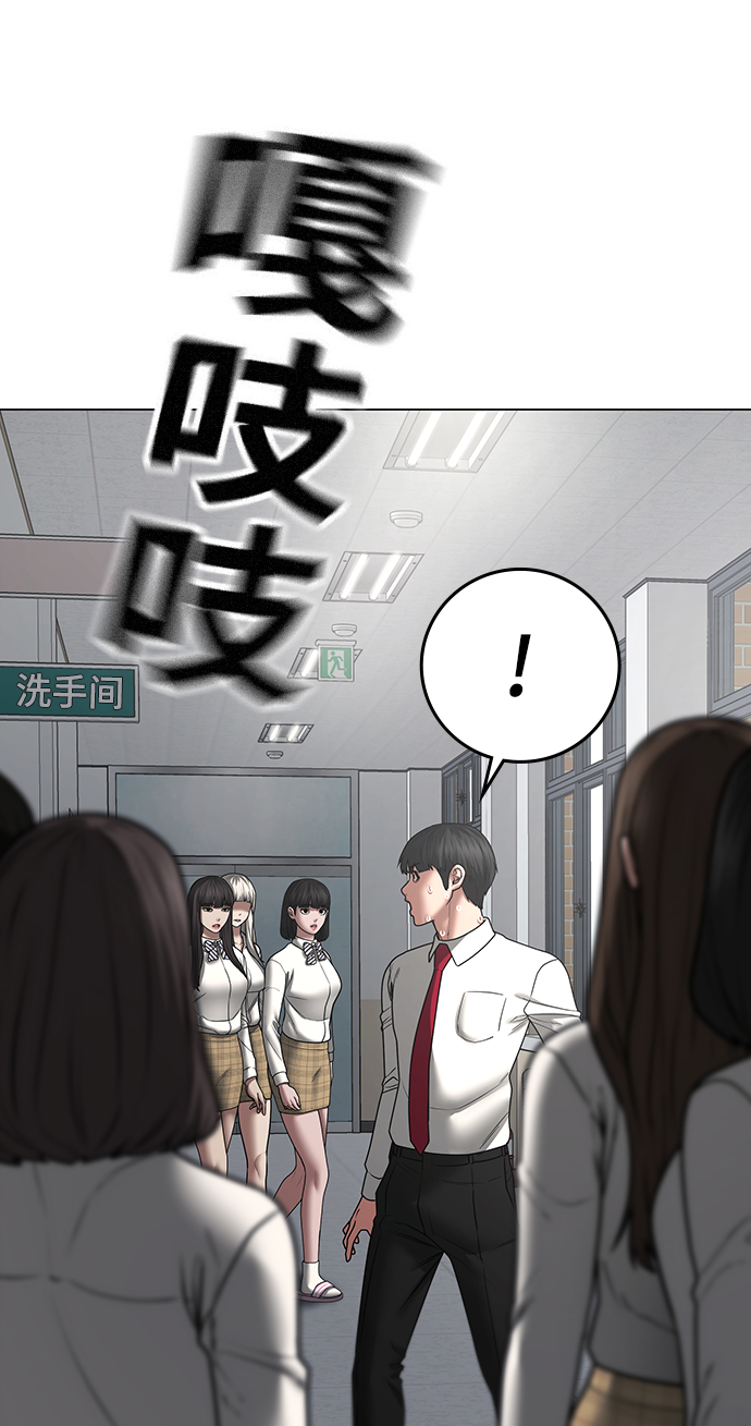 第51话119