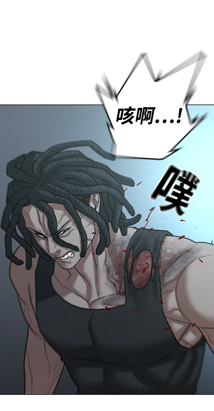 第34话26