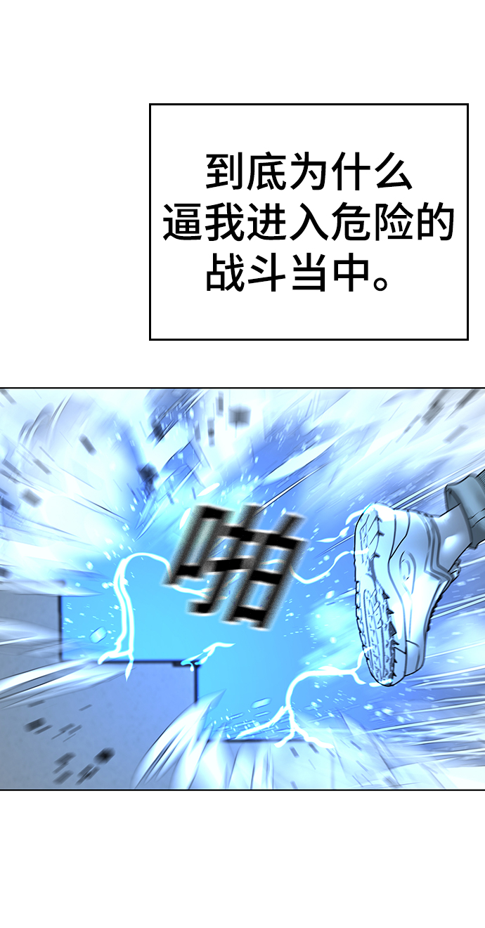 第3话134
