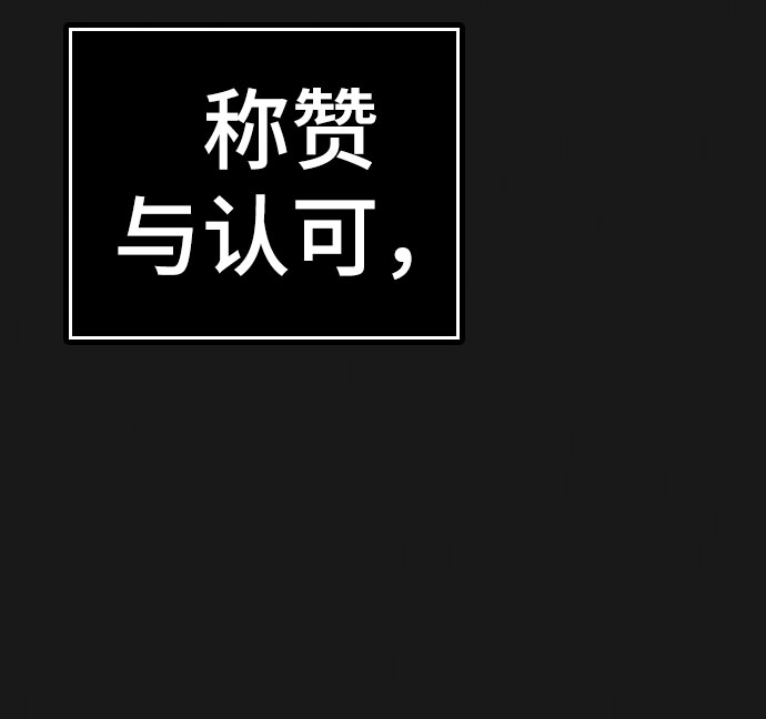 第50话7