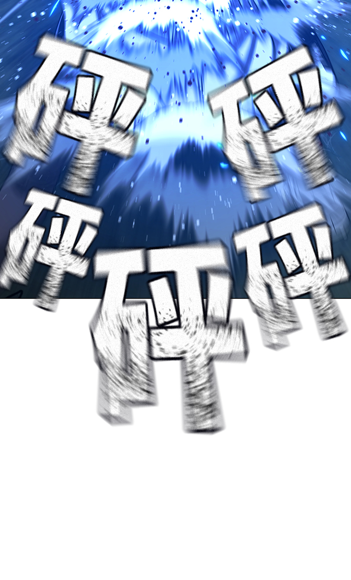 第44话112