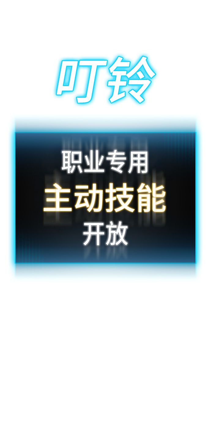 第14话25