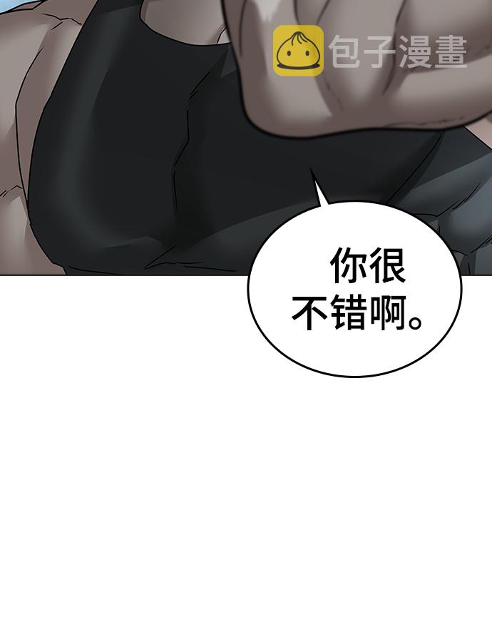 第33话103