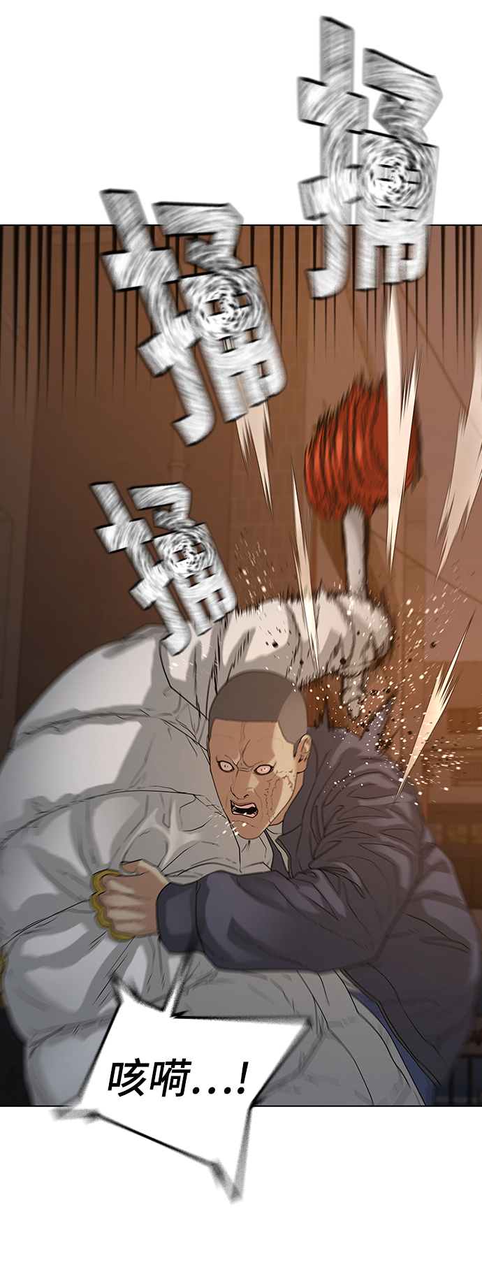 第19话16