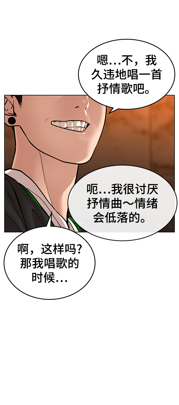 第2话123