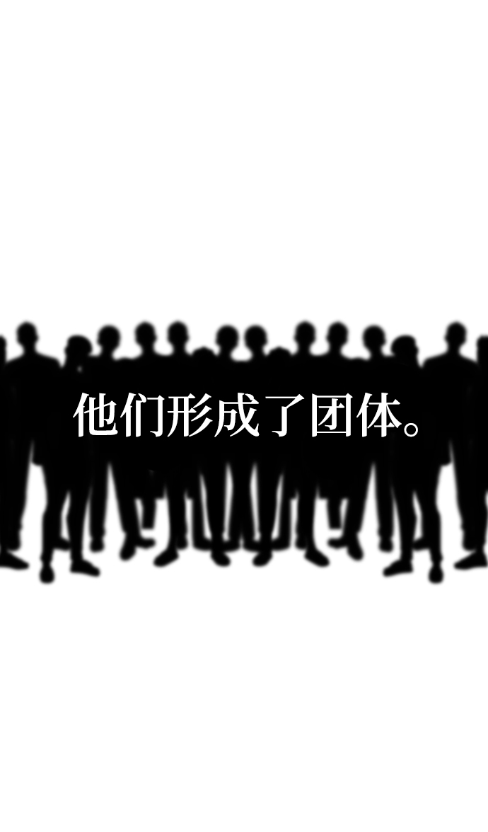 第7话8