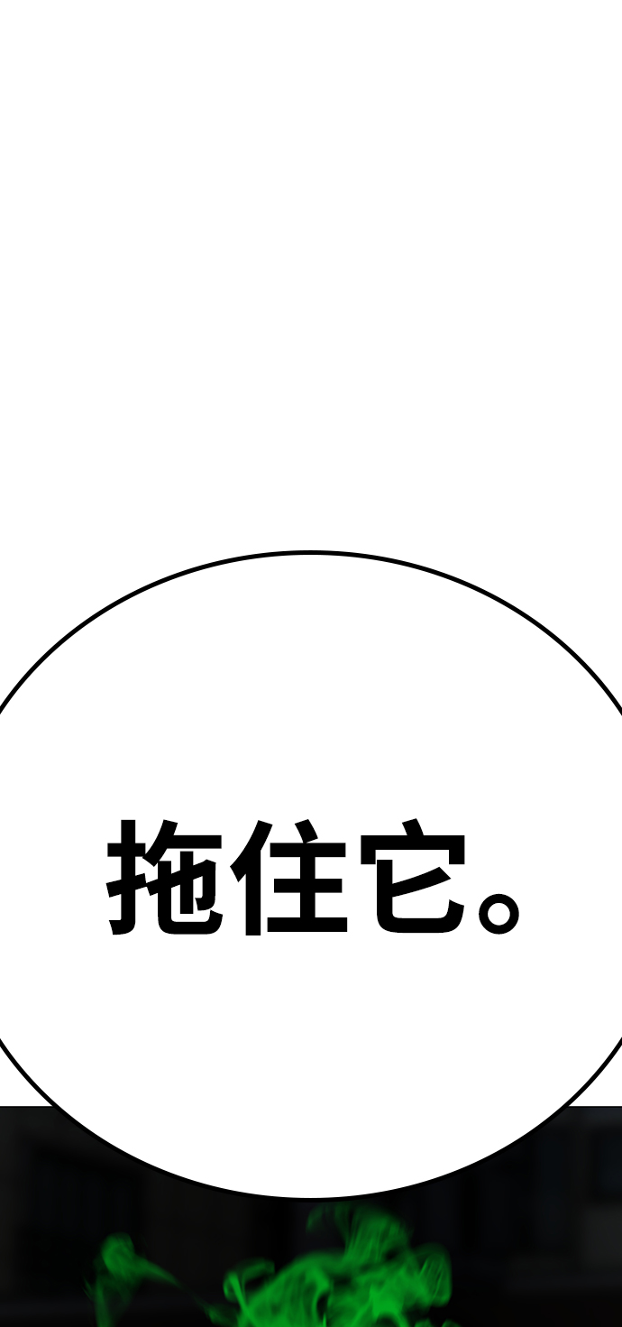 第46话125